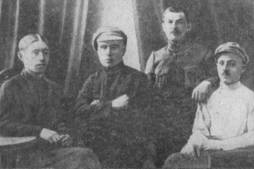 Члены штаба по организации красногвардейских отрядов весной 1918