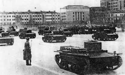 Парад 1941 г. в Куйбышеве